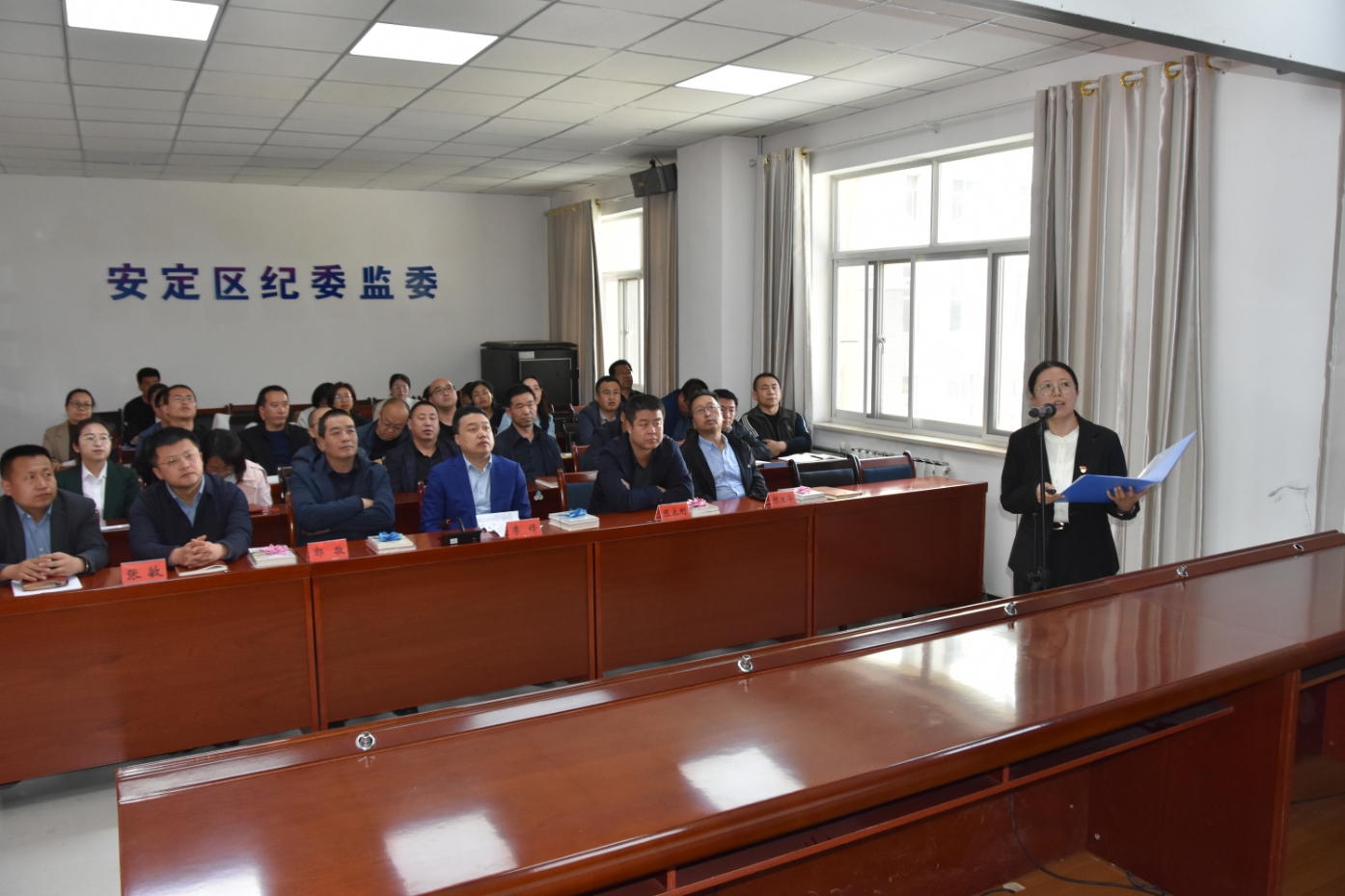 微信截图_20240423182528.png
