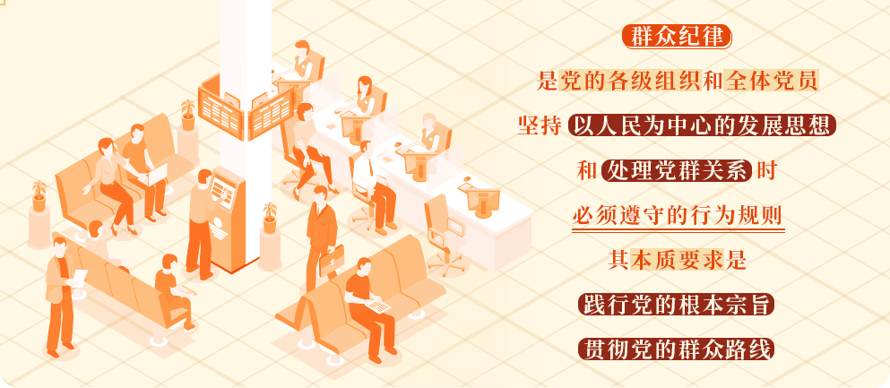 929a699789874a90641c6cd1c8c3a654_W020240523388756187100.png 929a699789874a90641c6cd1c8c3a654_W020240523388756187100.png