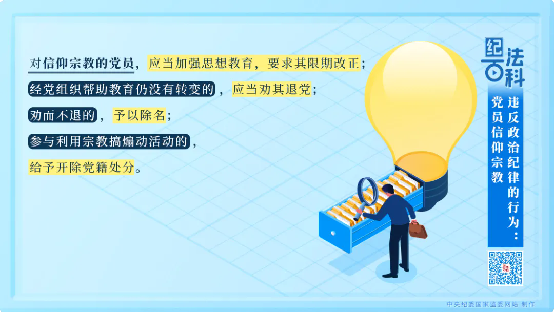 640.webp (1).png